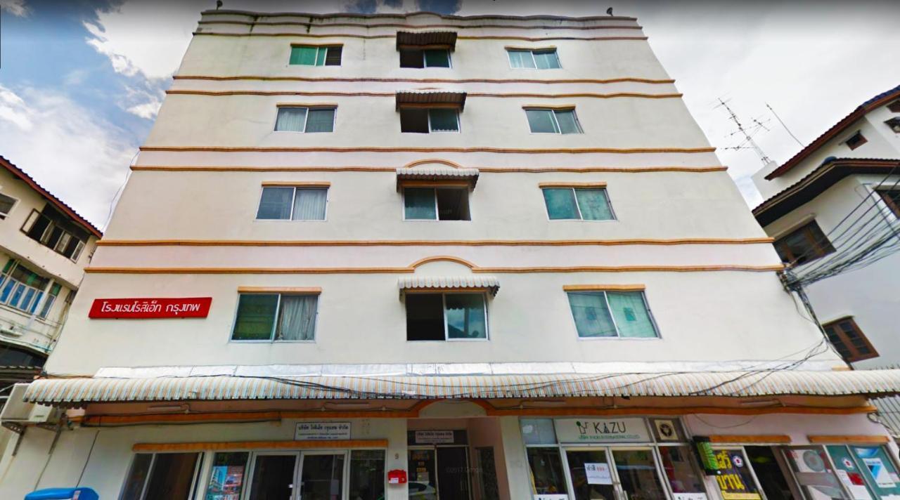 Roseate Bangkok Hotel Luaran gambar